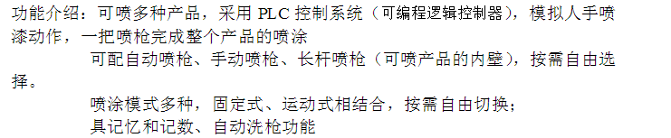 1538273433759246.png 微信圖片_20180930100635.png