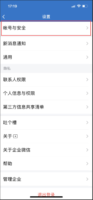 www.qhjzfs.cn
